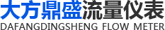 電磁流量計(jì)廠家